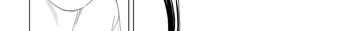 Read Ya Boy Kongming! chapter 12.1 image 23 on Lezhin
