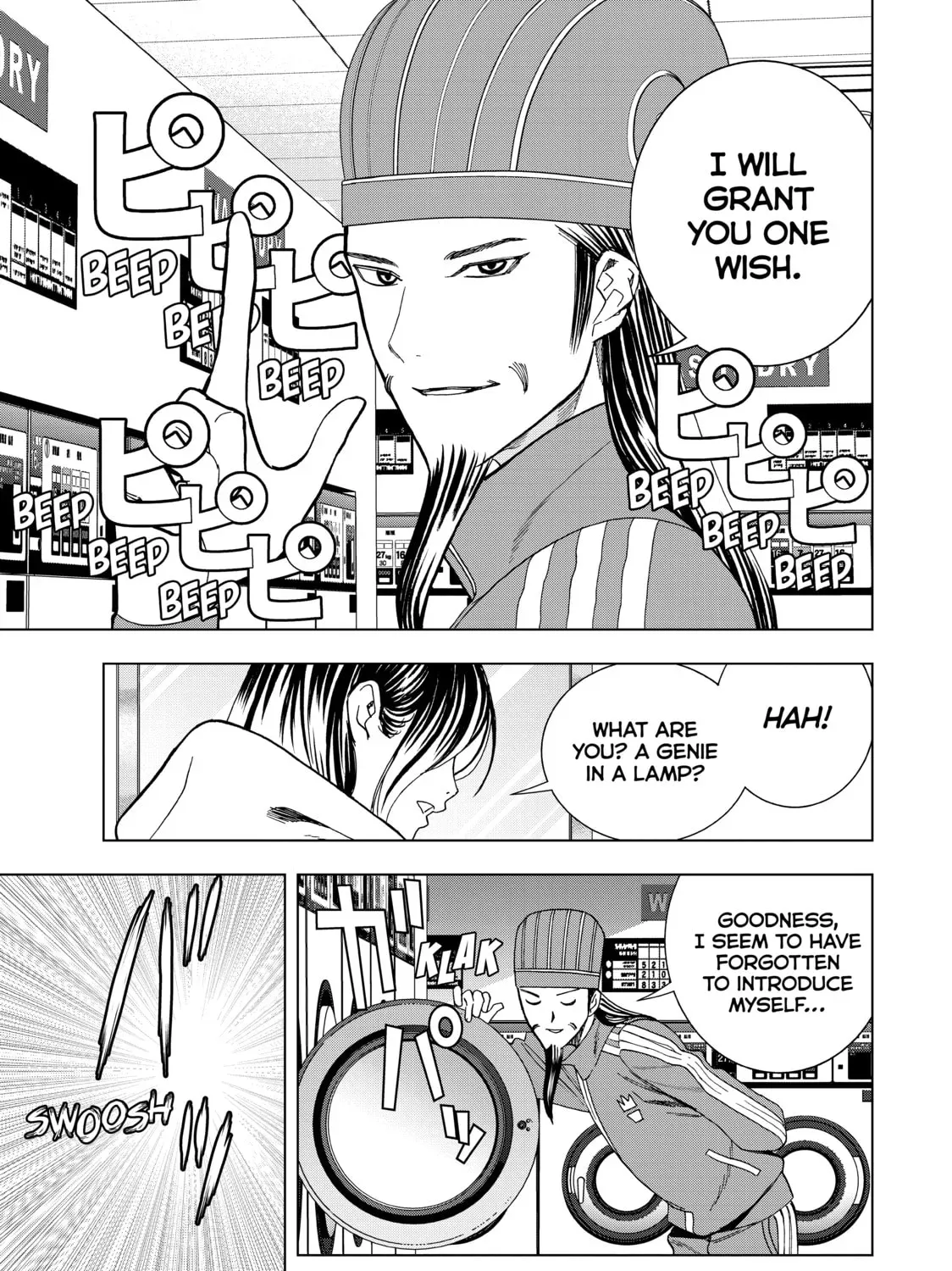 Read Ya Boy Kongming! chapter 12.1 image 24 on Lezhin