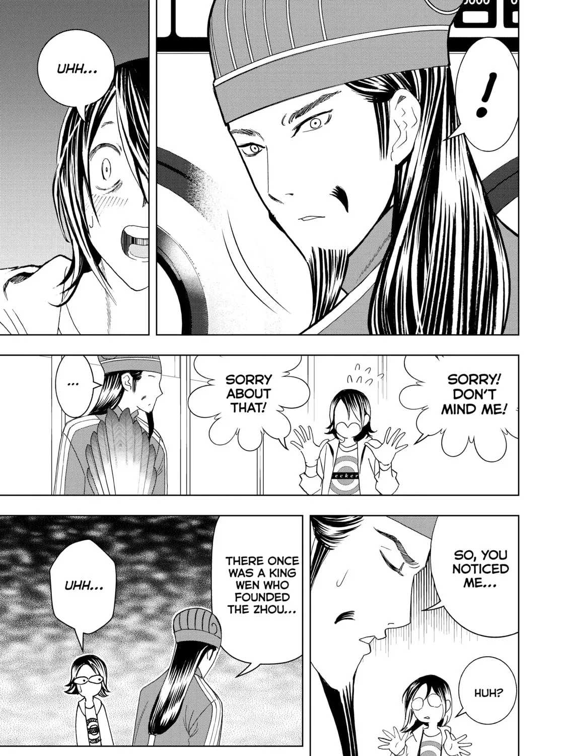 Read Ya Boy Kongming! chapter 12.1 image 4 on Lezhin