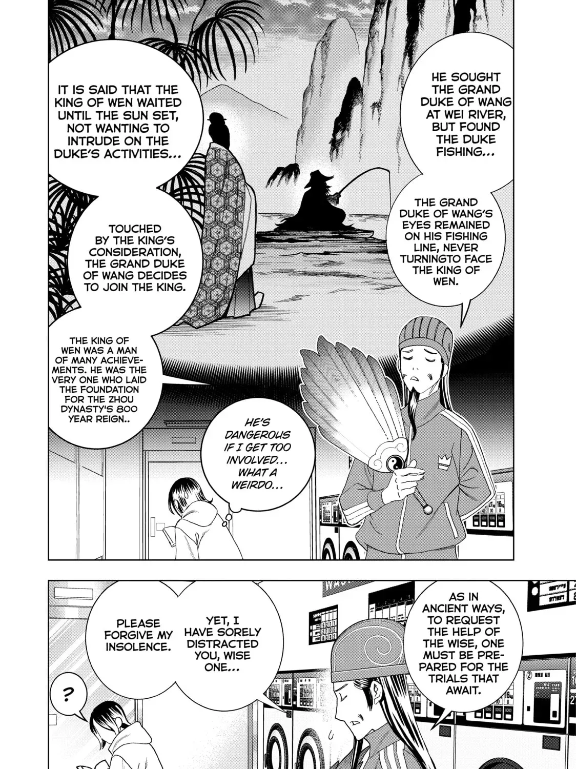 Read Ya Boy Kongming! chapter 12.1 image 6 on Lezhin