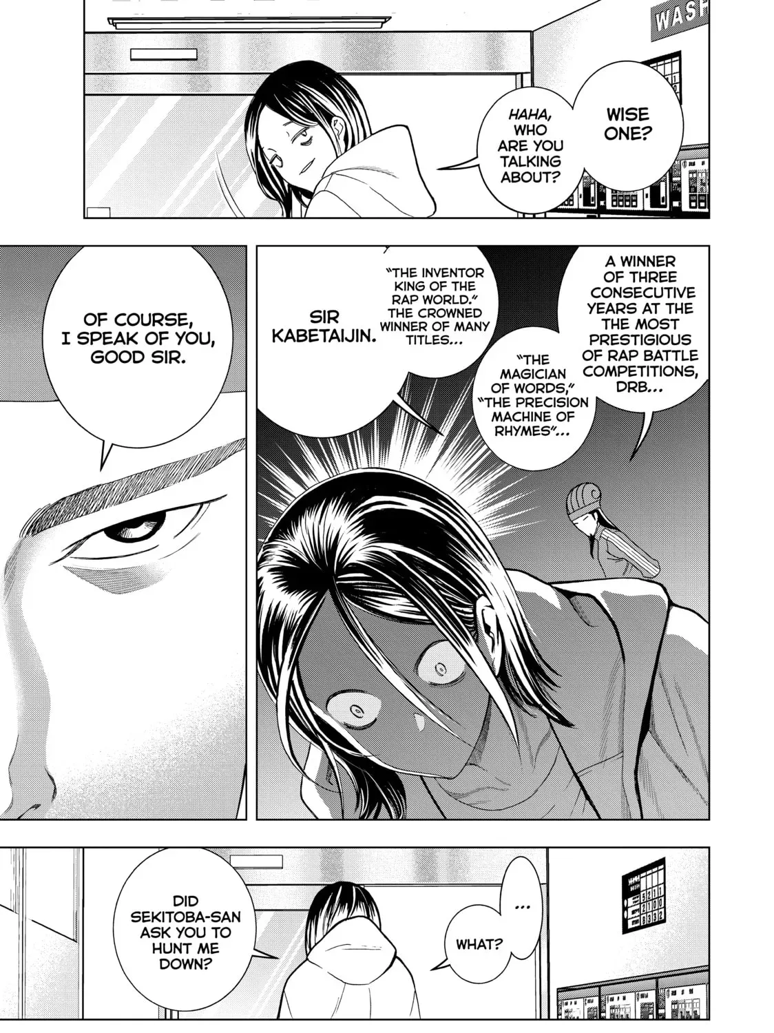 Read Ya Boy Kongming! chapter 12.1 image 8 on Lezhin