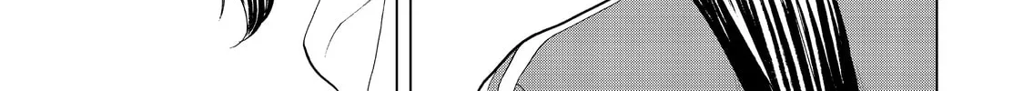 Read Ya Boy Kongming! chapter 12 image 1 on Lezhin