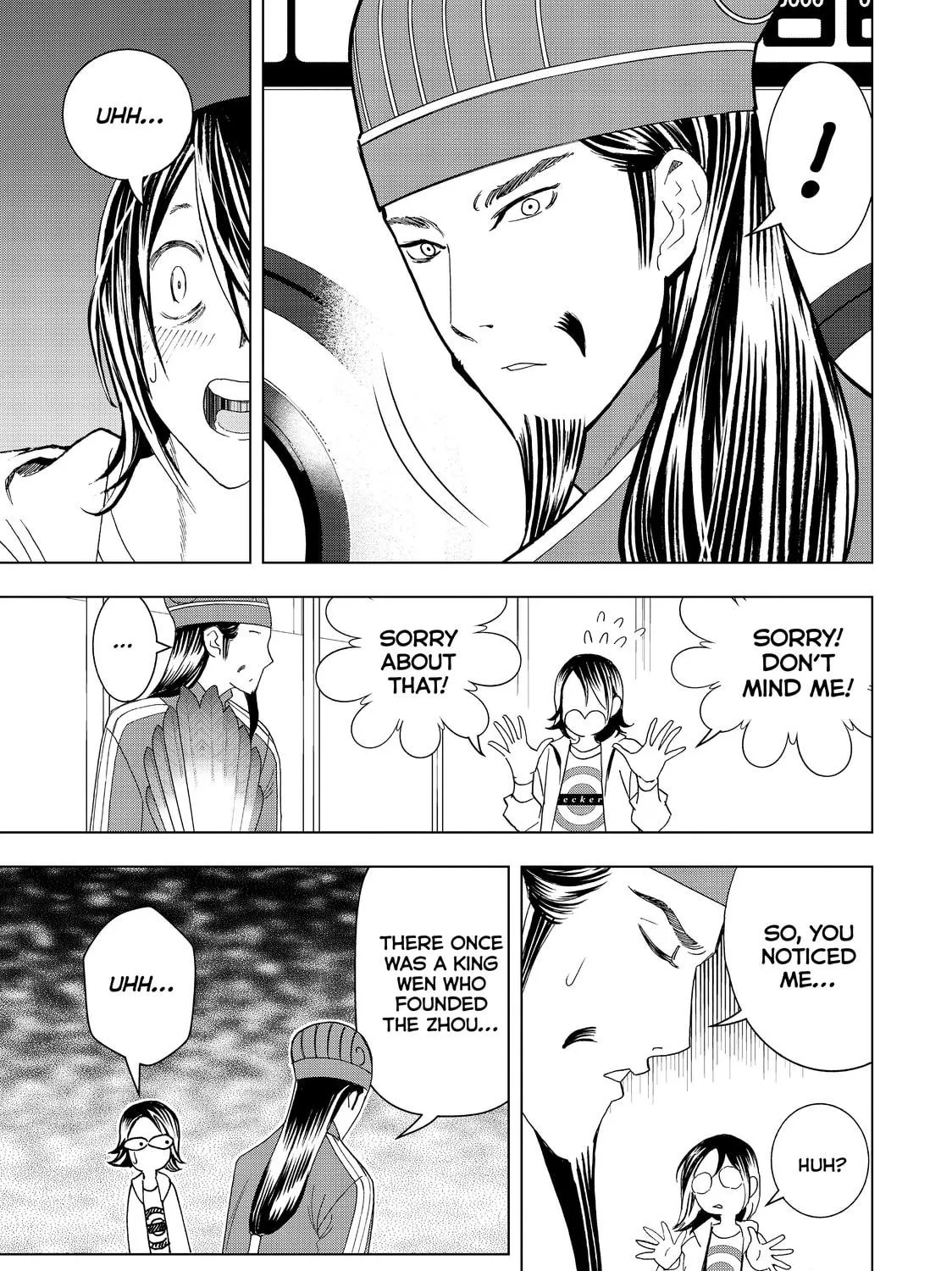 Read Ya Boy Kongming! chapter 12 image 4 on Lezhin