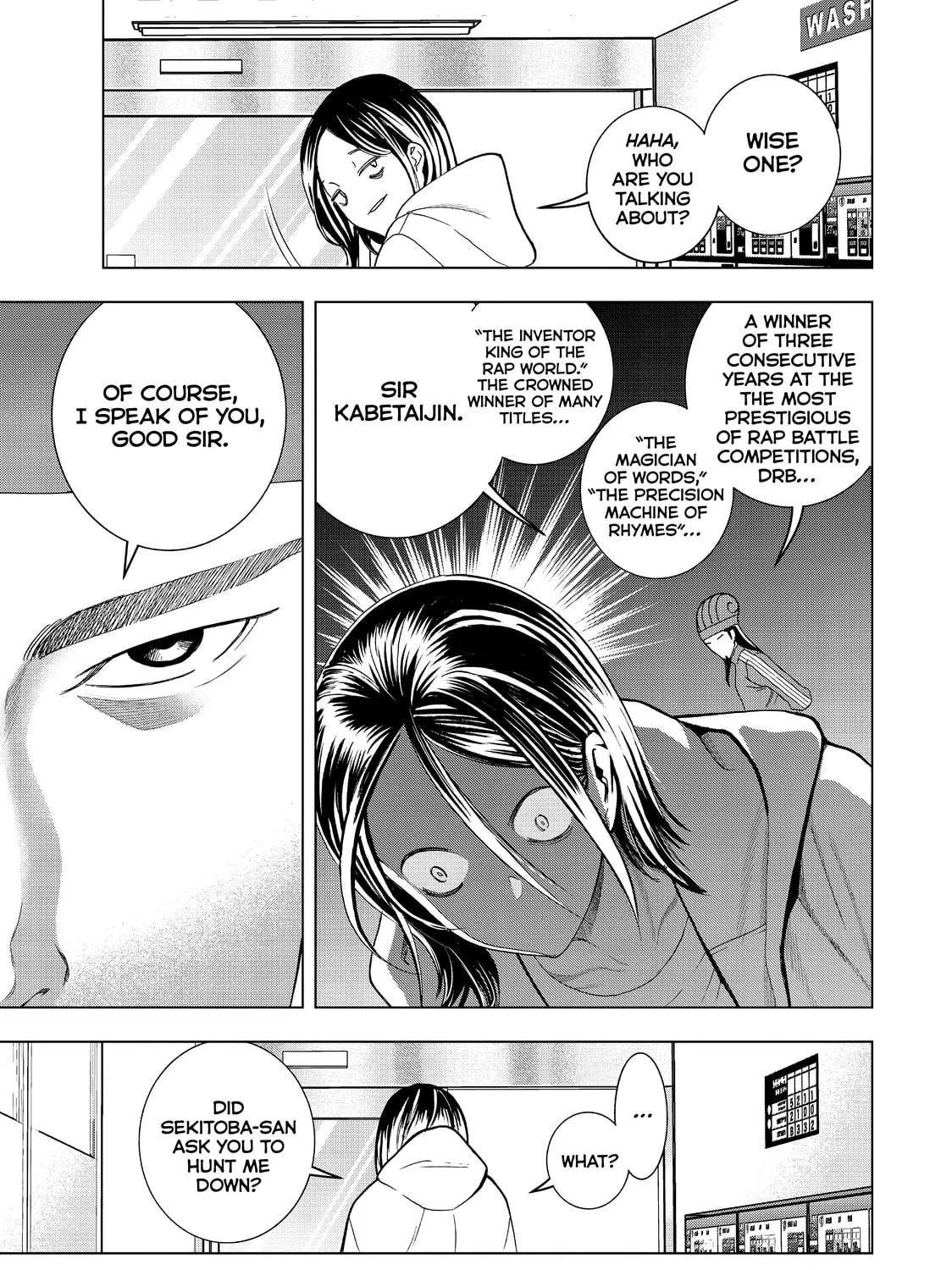 Read Ya Boy Kongming! chapter 12 image 8 on Lezhin