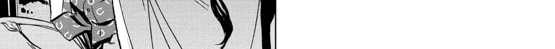 Read Ya Boy Kongming! chapter 120 image 1 on Lezhin