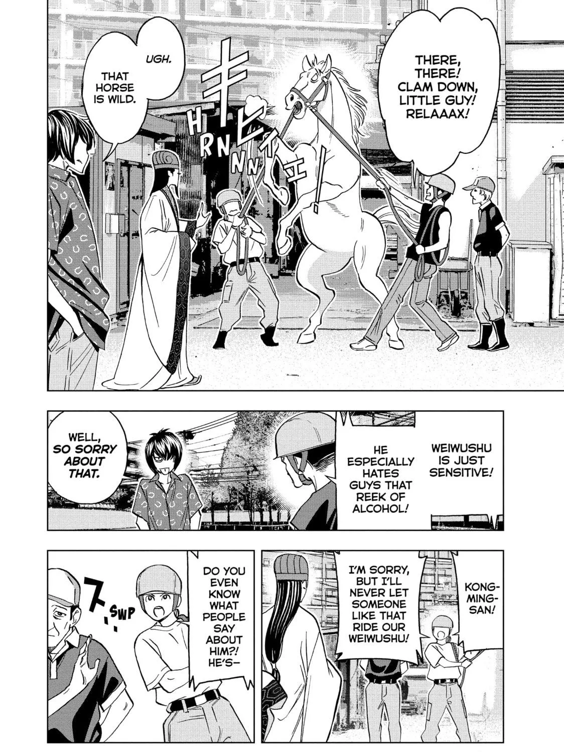 Read Ya Boy Kongming! chapter 120 image 10 on Lezhin