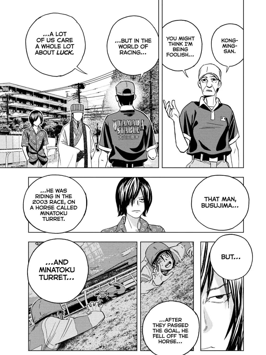 Read Ya Boy Kongming! chapter 120 image 12 on Lezhin