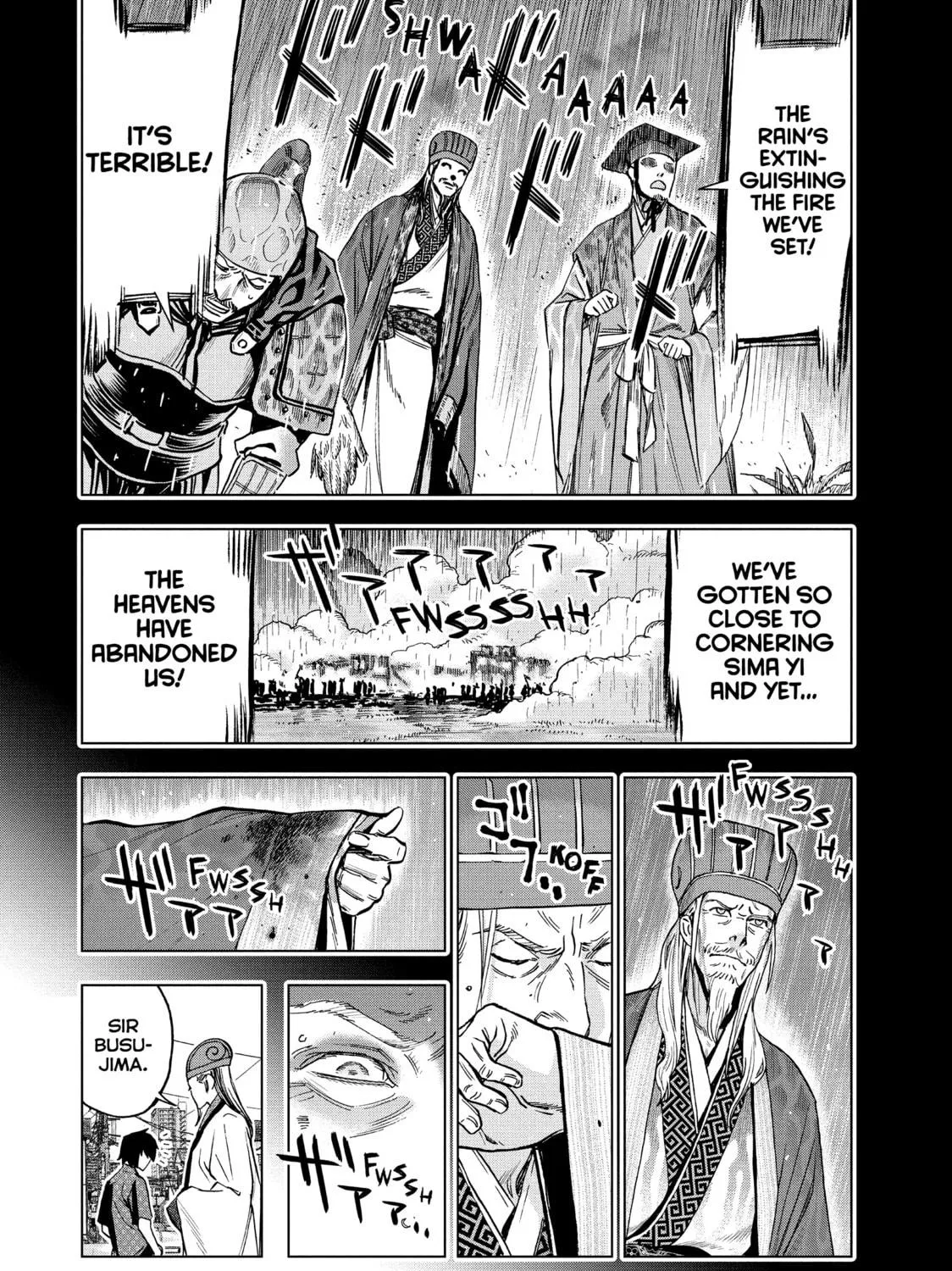 Read Ya Boy Kongming! chapter 120 image 18 on Lezhin