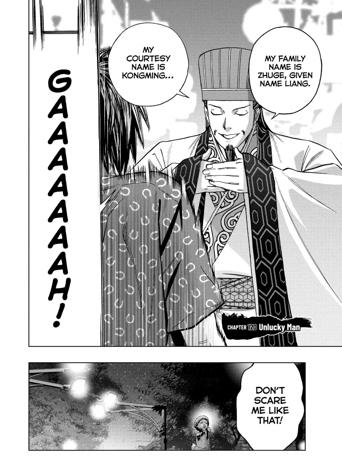 Read Ya Boy Kongming! chapter 120 image 2 on Lezhin