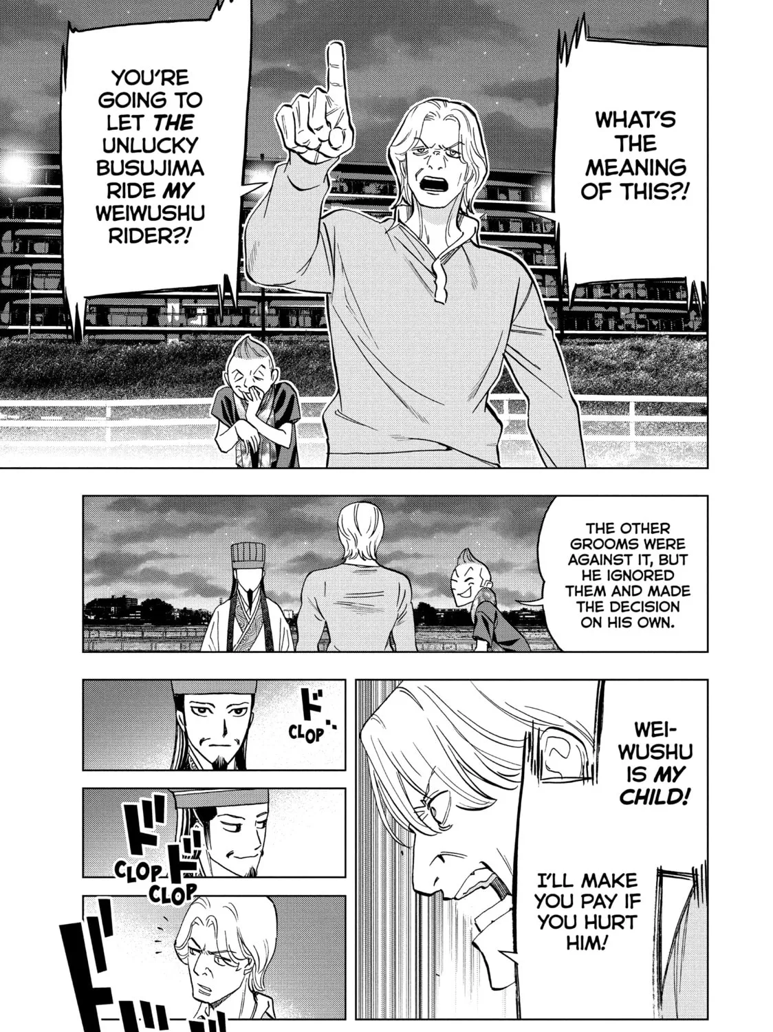 Read Ya Boy Kongming! chapter 120 image 24 on Lezhin