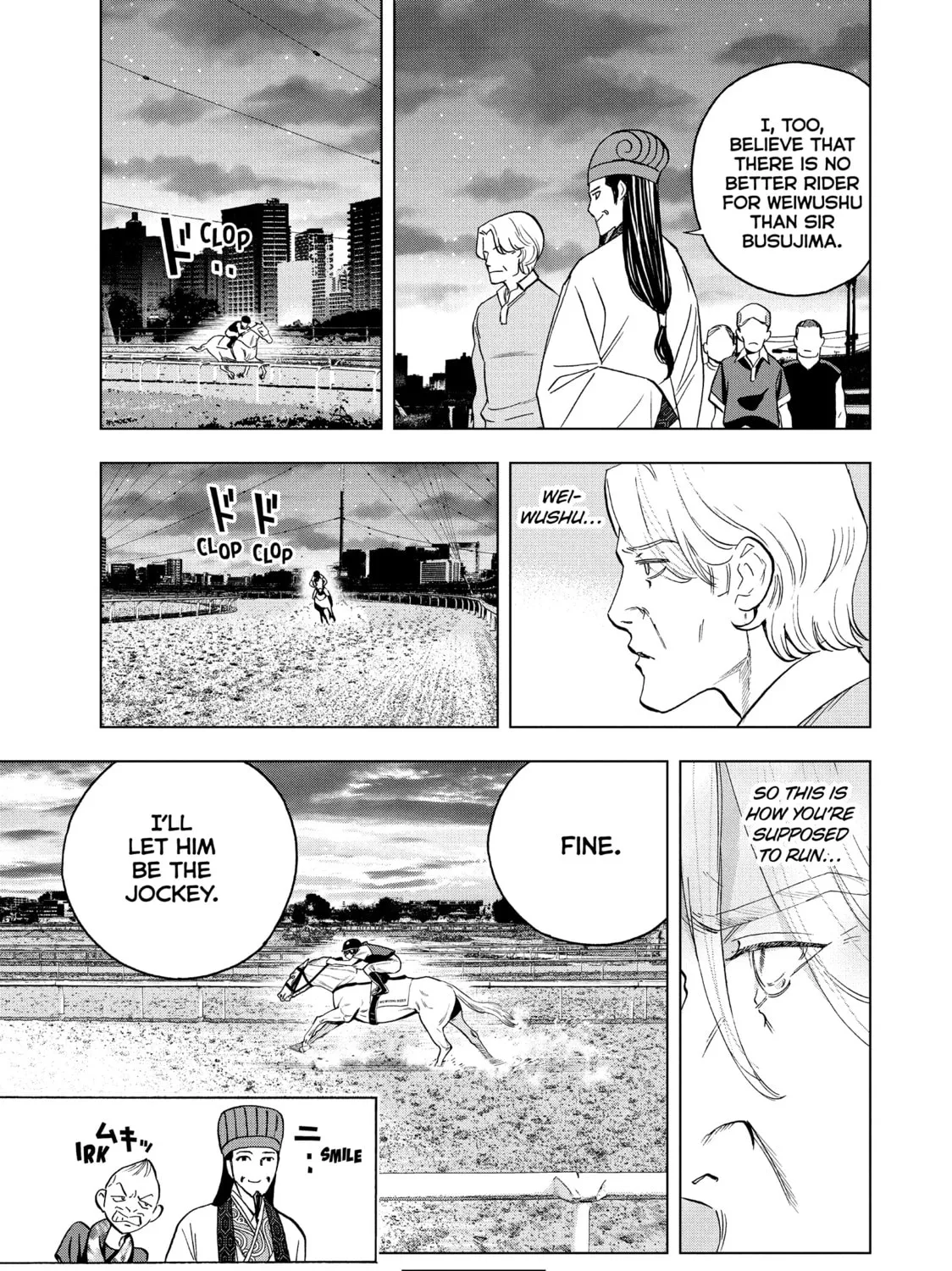 Read Ya Boy Kongming! chapter 120 image 30 on Lezhin