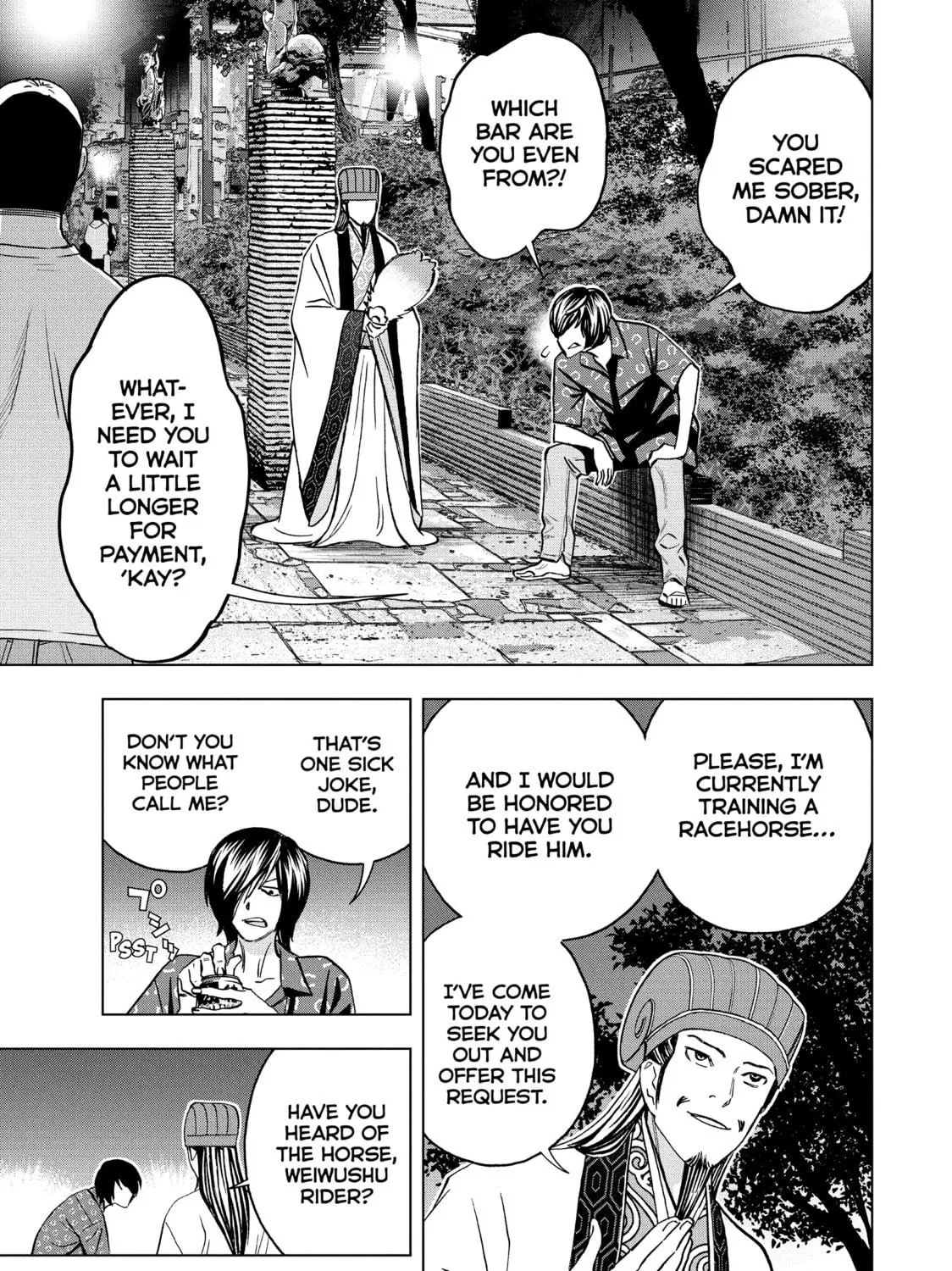 Read Ya Boy Kongming! chapter 120 image 4 on Lezhin