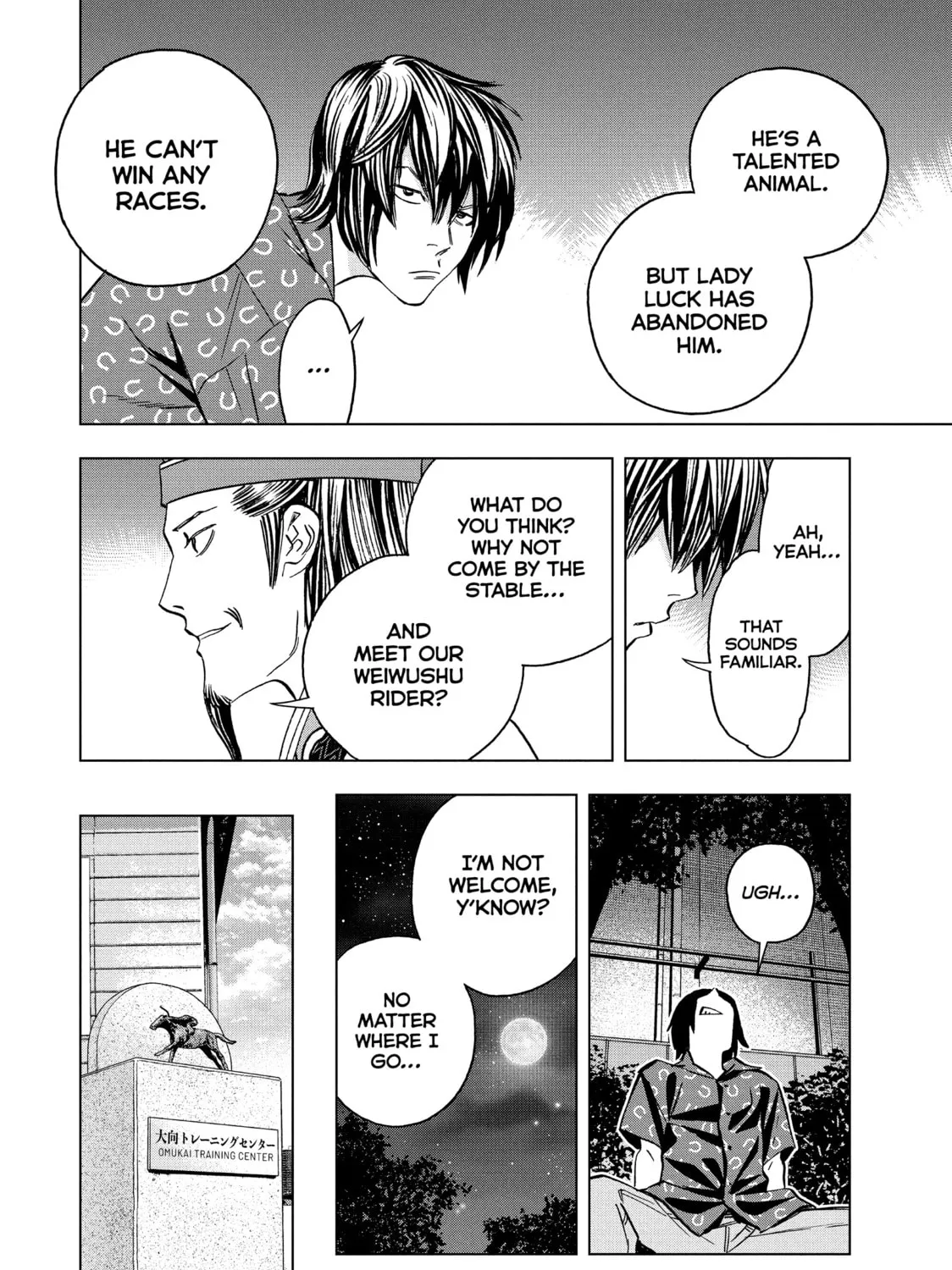 Read Ya Boy Kongming! chapter 120 image 6 on Lezhin