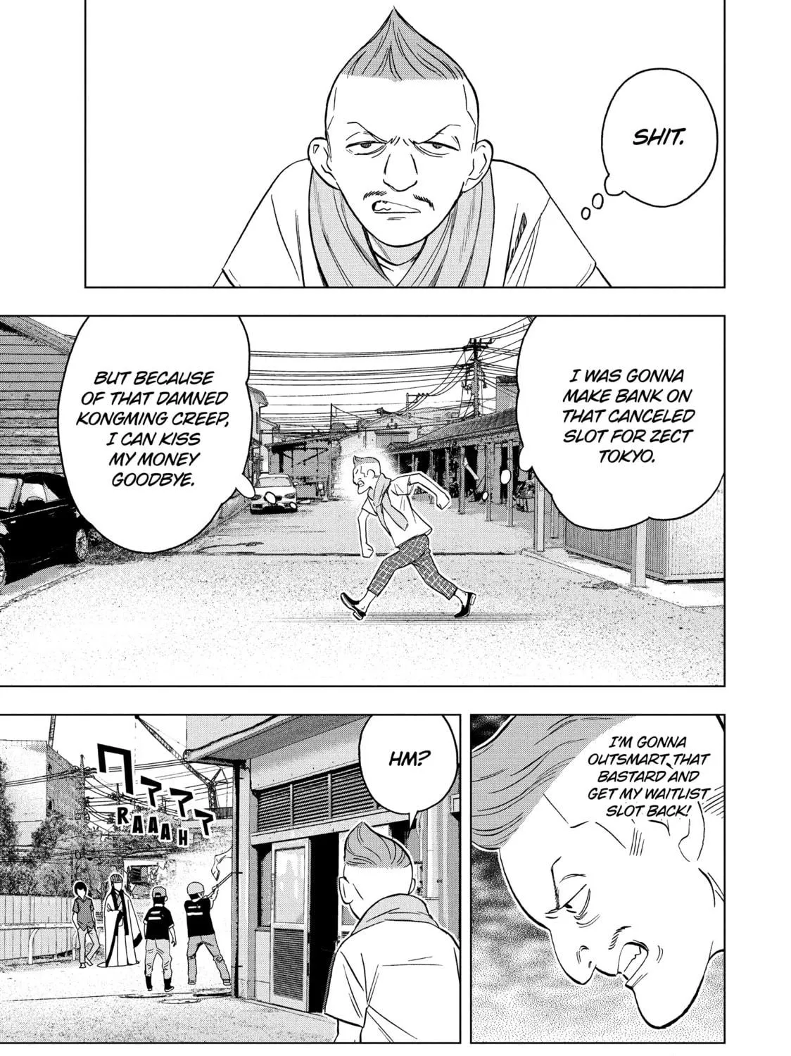 Read Ya Boy Kongming! chapter 120 image 8 on Lezhin
