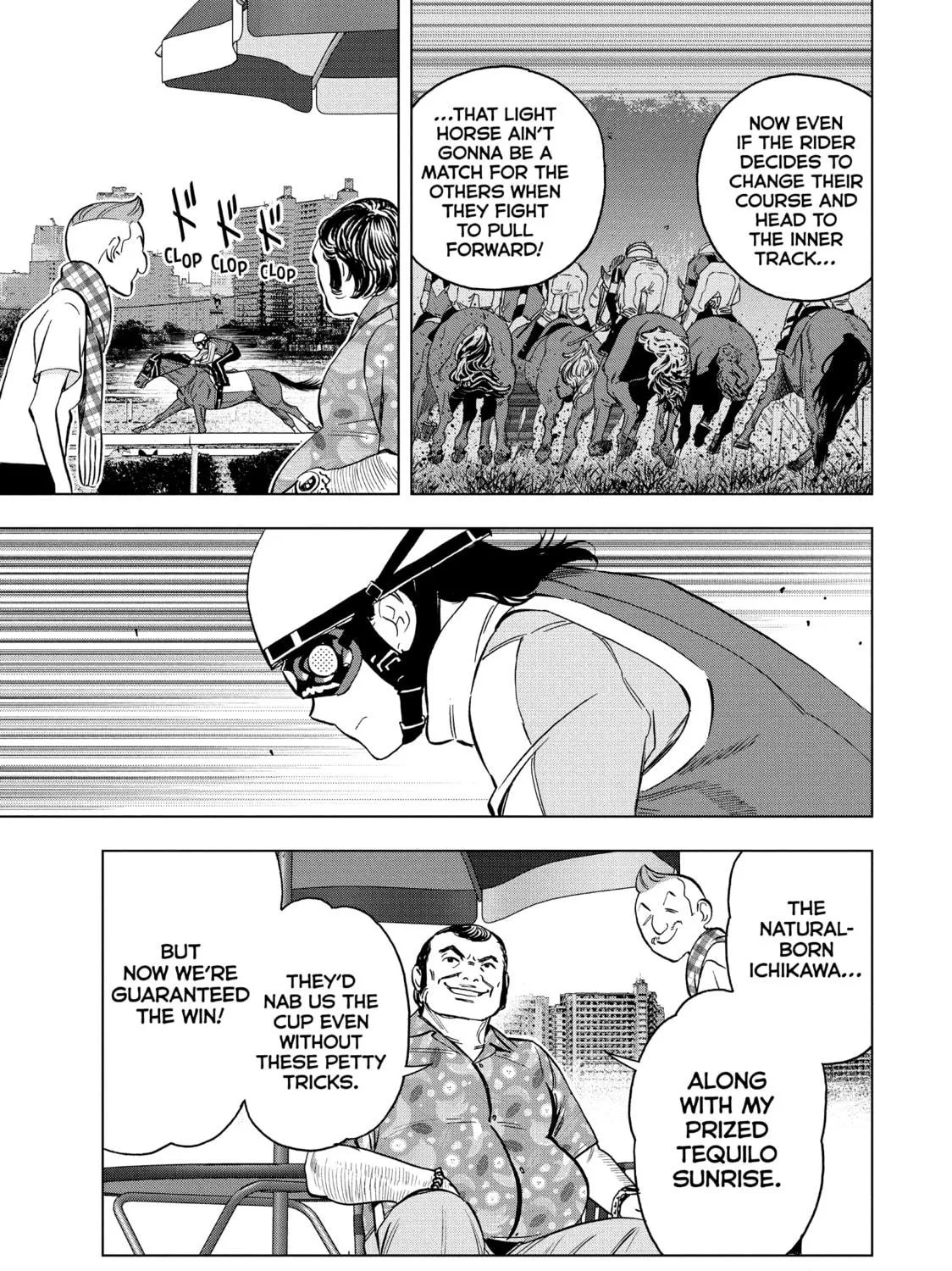 Read Ya Boy Kongming! chapter 121 image 18 on Lezhin