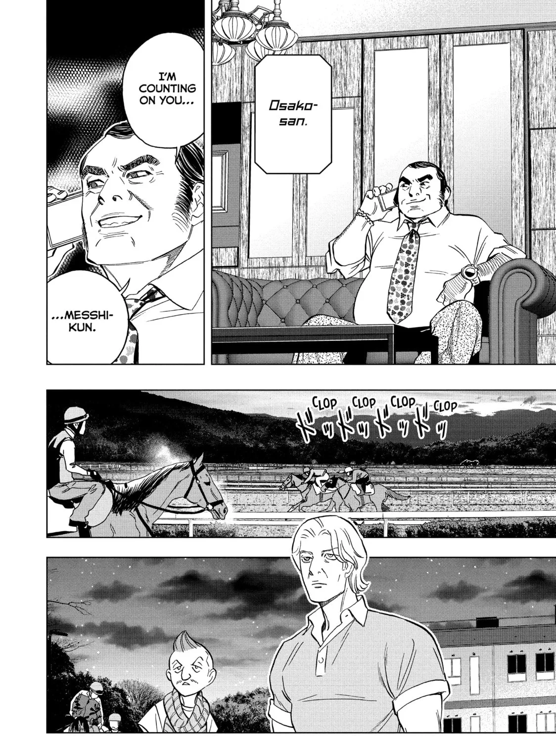 Read Ya Boy Kongming! chapter 121 image 2 on Lezhin