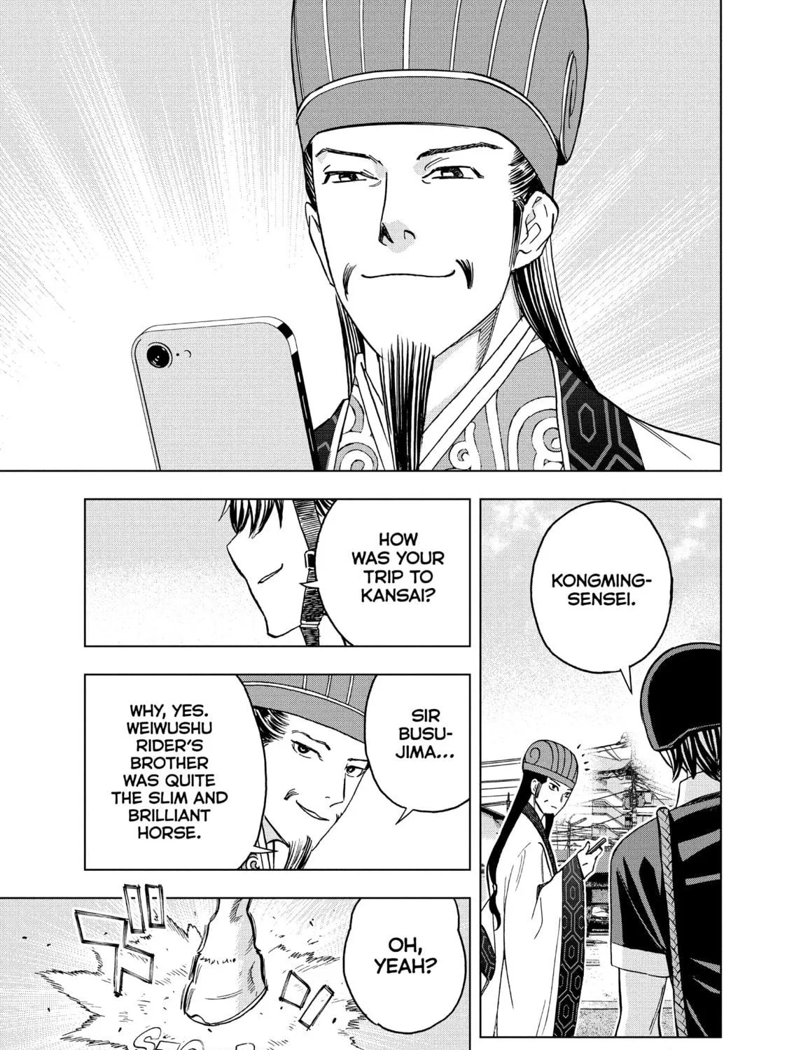 Read Ya Boy Kongming! chapter 121 image 22 on Lezhin