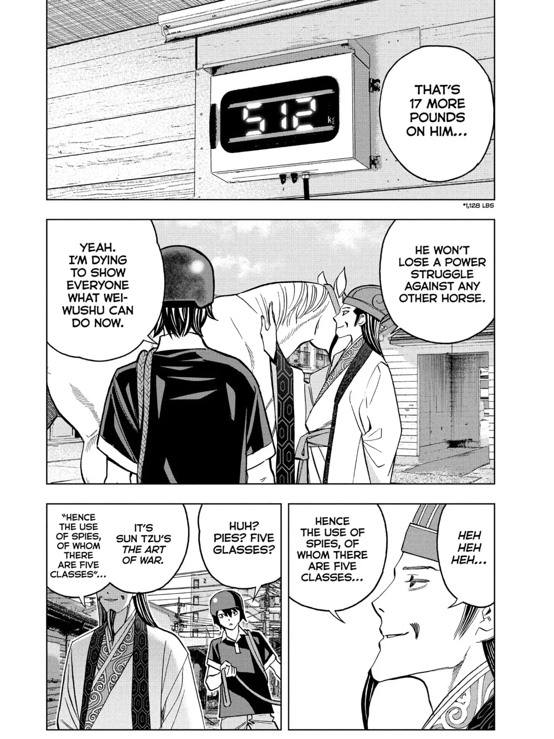 Read Ya Boy Kongming! chapter 121 image 26 on Lezhin