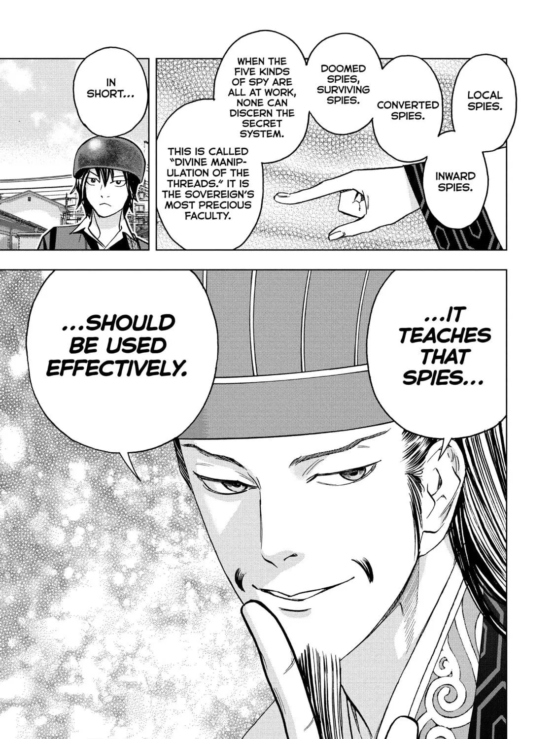 Read Ya Boy Kongming! chapter 121 image 28 on Lezhin
