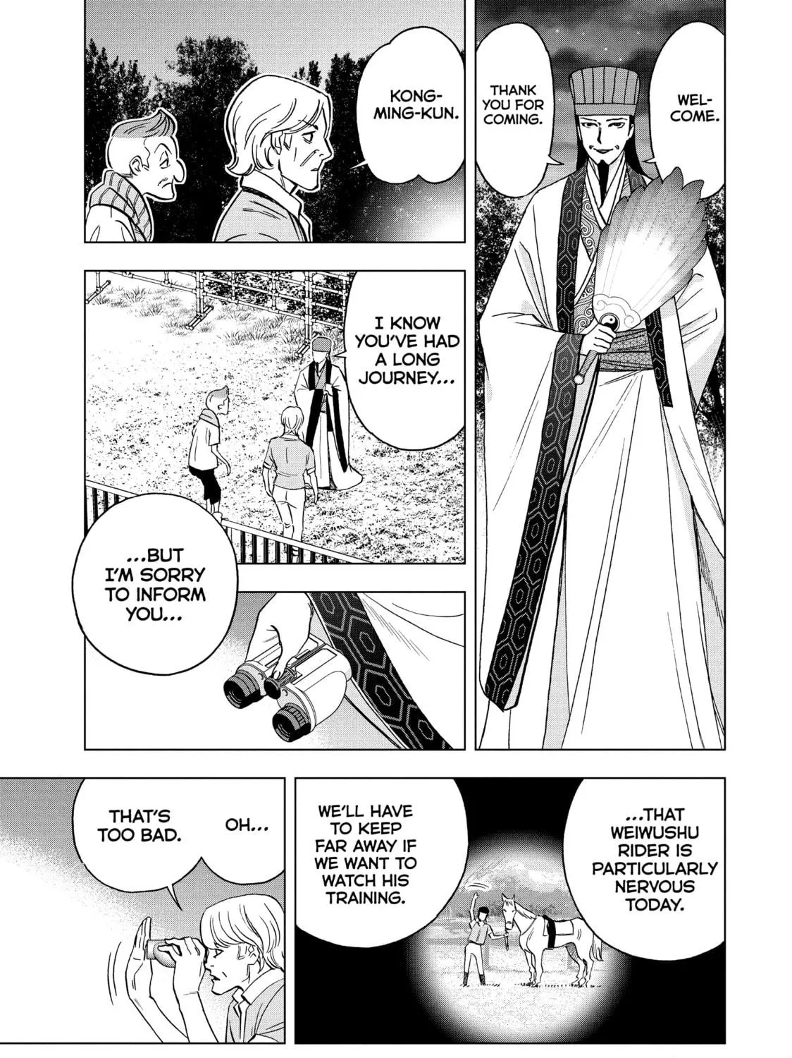 Read Ya Boy Kongming! chapter 121 image 4 on Lezhin