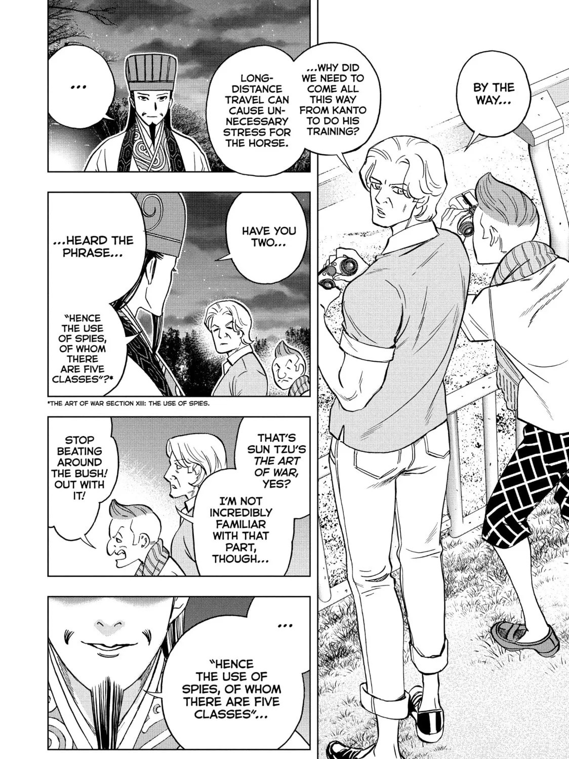 Read Ya Boy Kongming! chapter 121 image 6 on Lezhin
