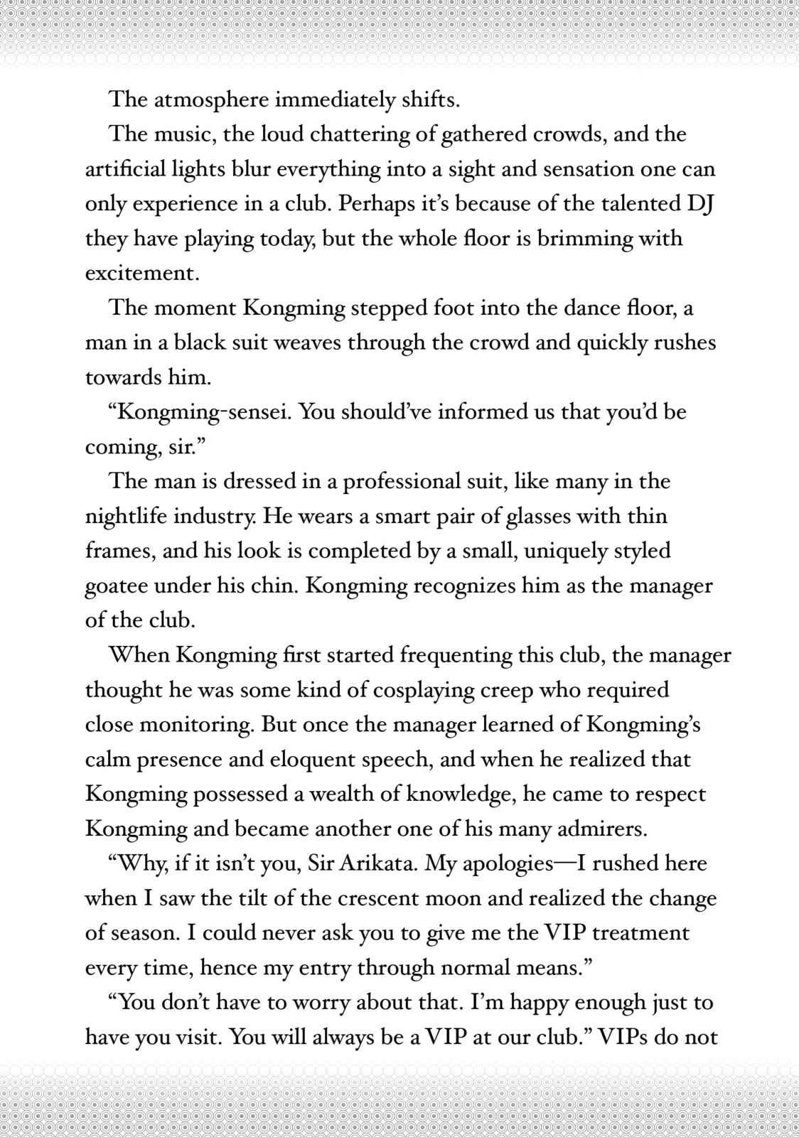 Read Ya Boy Kongming! chapter 122.5 image 2 on Lezhin