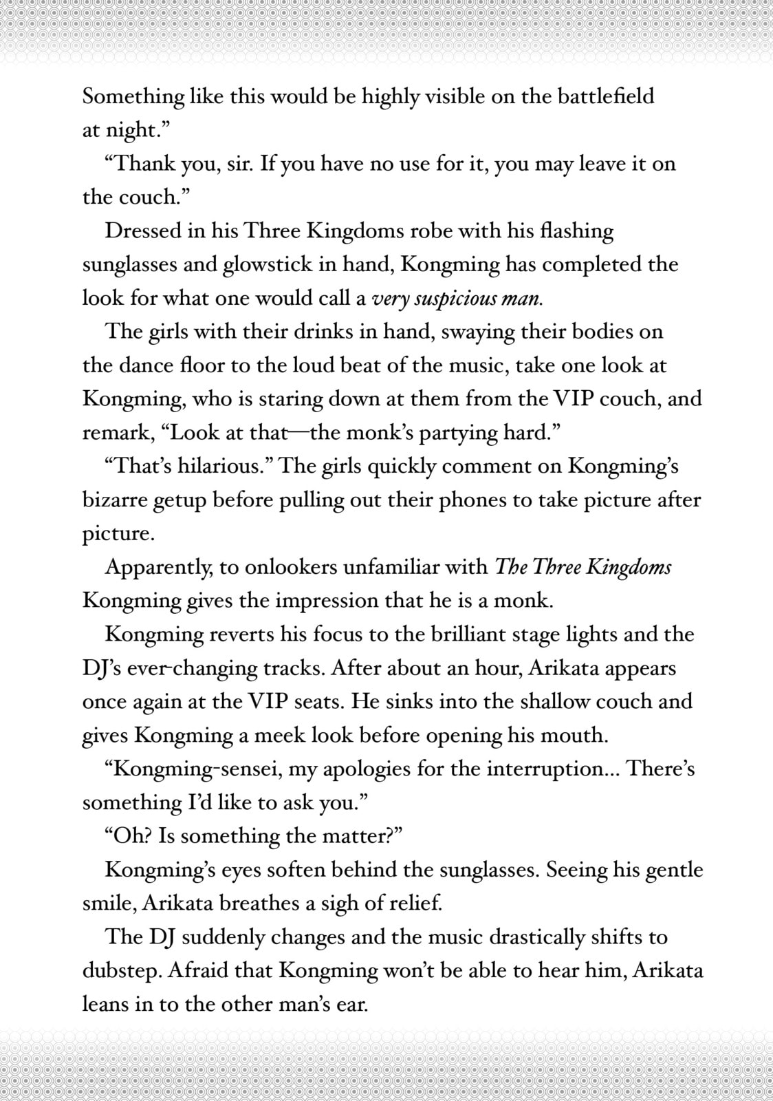 Read Ya Boy Kongming! chapter 122.5 image 4 on Lezhin