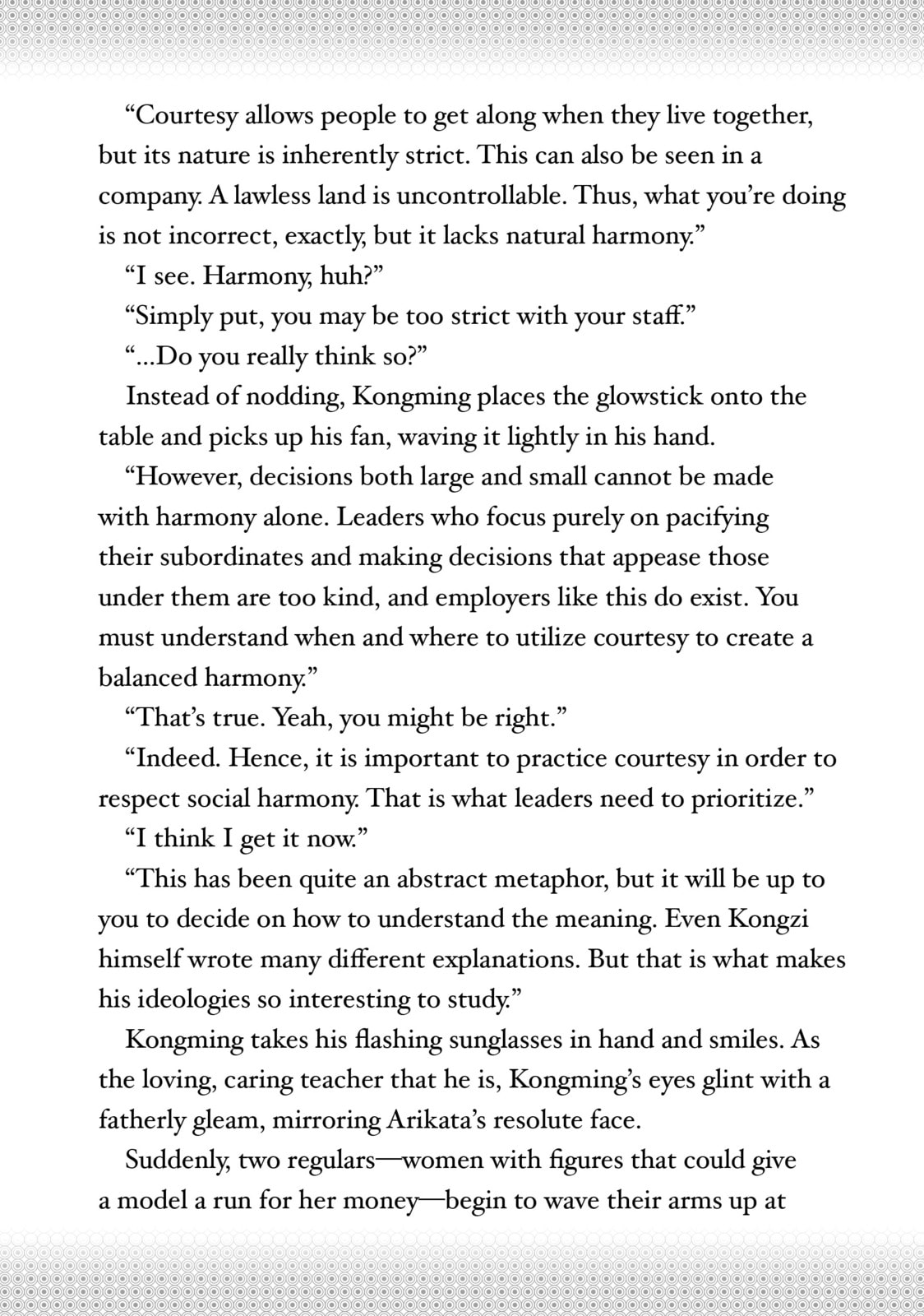 Read Ya Boy Kongming! chapter 122.5 image 6 on Lezhin