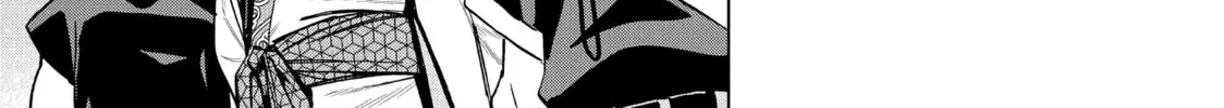 Read Ya Boy Kongming! chapter 122 image 1 on Lezhin