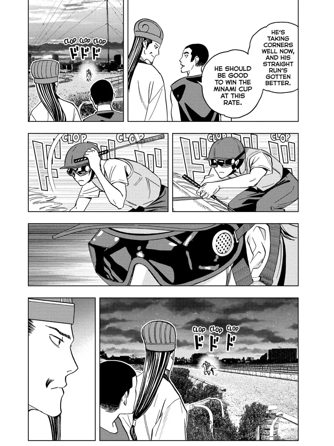 Read Ya Boy Kongming! chapter 122 image 2 on Lezhin