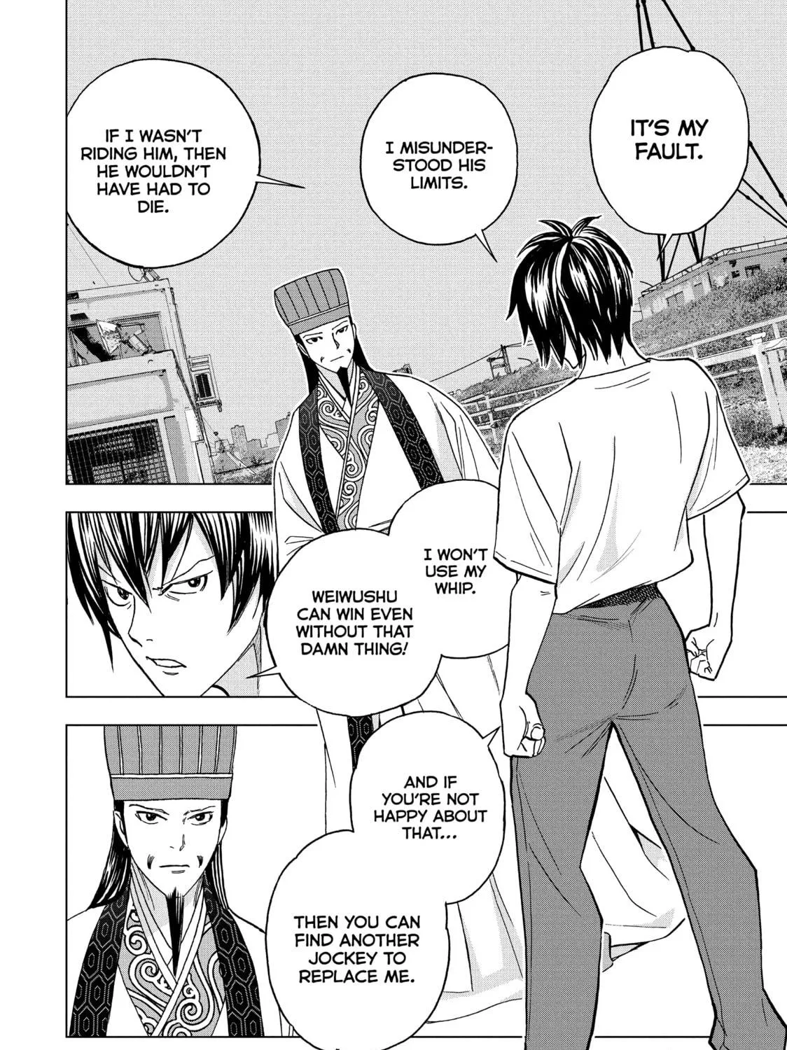 Read Ya Boy Kongming! chapter 122 image 22 on Lezhin