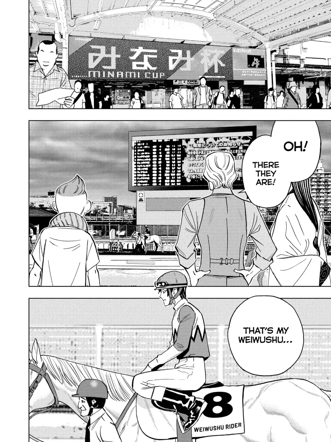 Read Ya Boy Kongming! chapter 122 image 30 on Lezhin