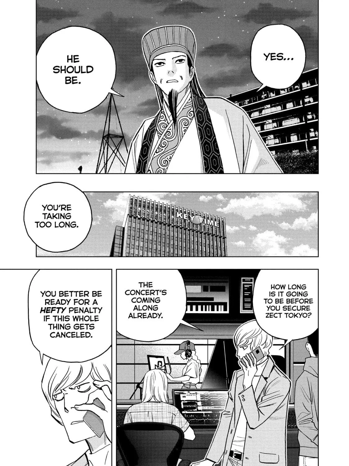 Read Ya Boy Kongming! chapter 122 image 4 on Lezhin