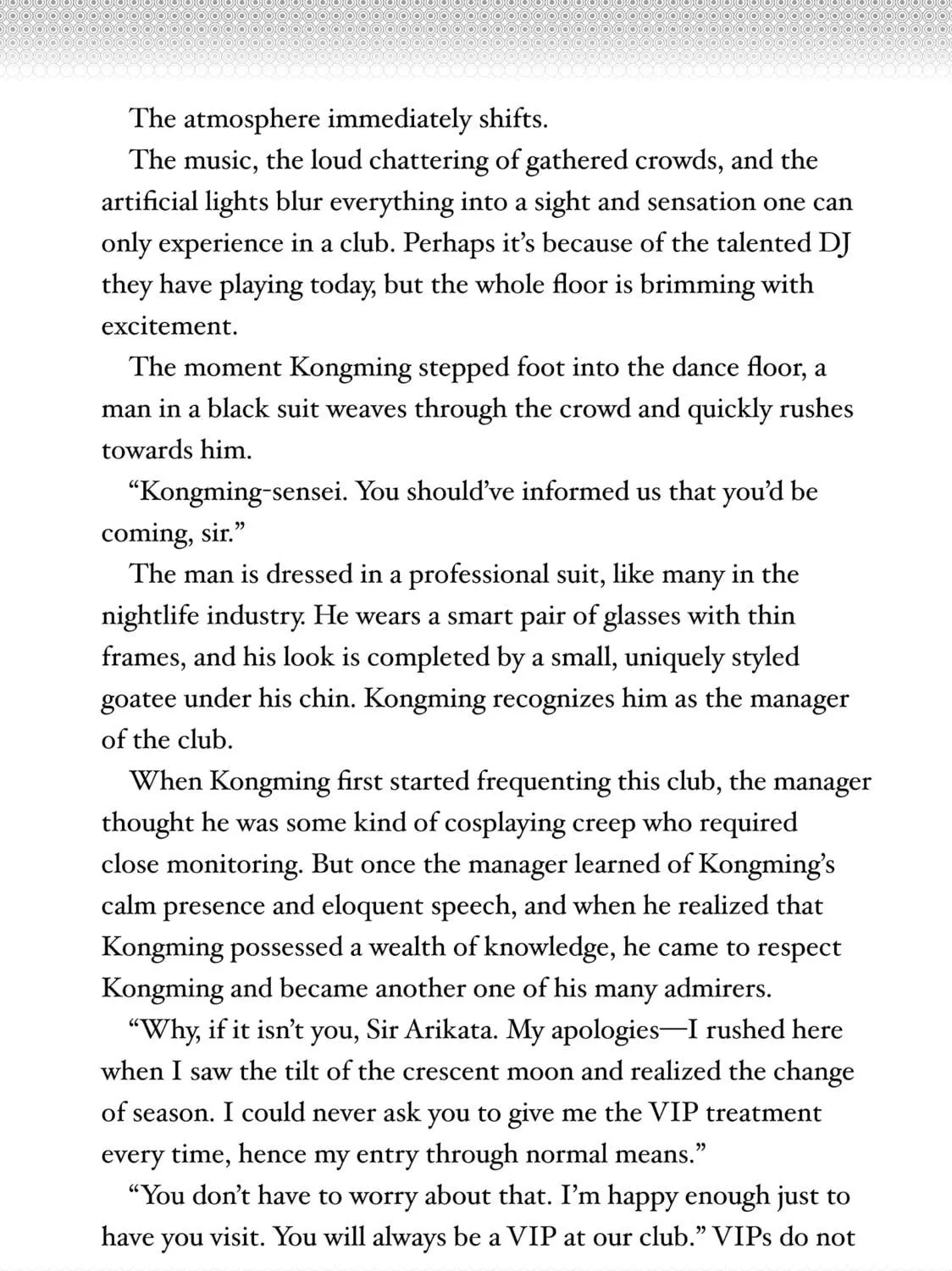 Read Ya Boy Kongming! chapter 122 image 40 on Lezhin