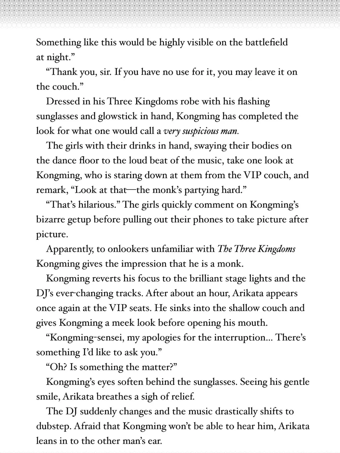 Read Ya Boy Kongming! chapter 122 image 44 on Lezhin