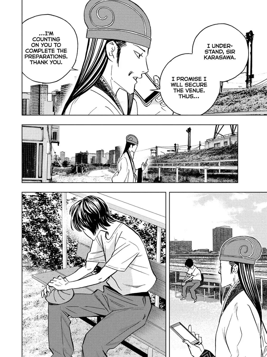 Read Ya Boy Kongming! chapter 122 image 6 on Lezhin
