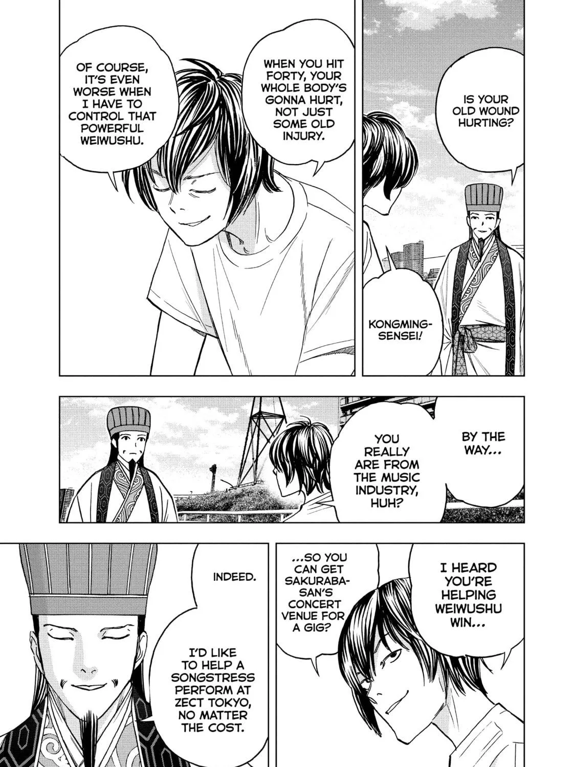 Read Ya Boy Kongming! chapter 122 image 8 on Lezhin