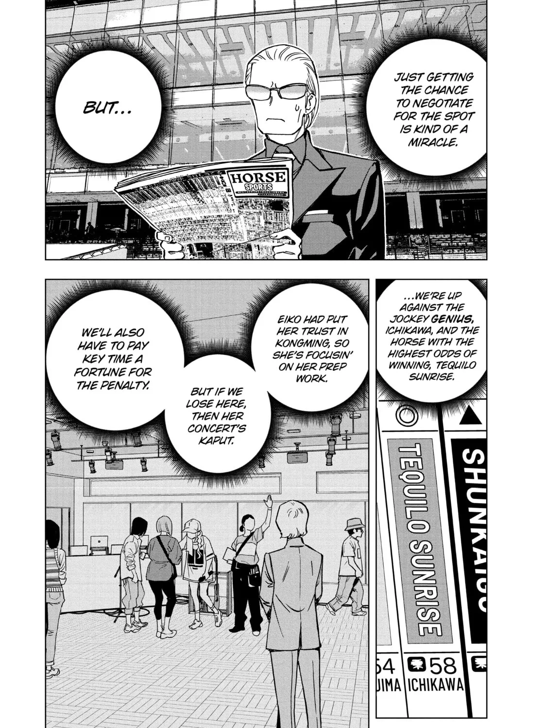 Read Ya Boy Kongming! chapter 123 image 2 on Lezhin