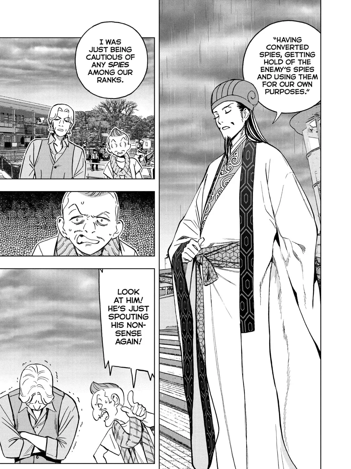 Read Ya Boy Kongming! chapter 123 image 20 on Lezhin