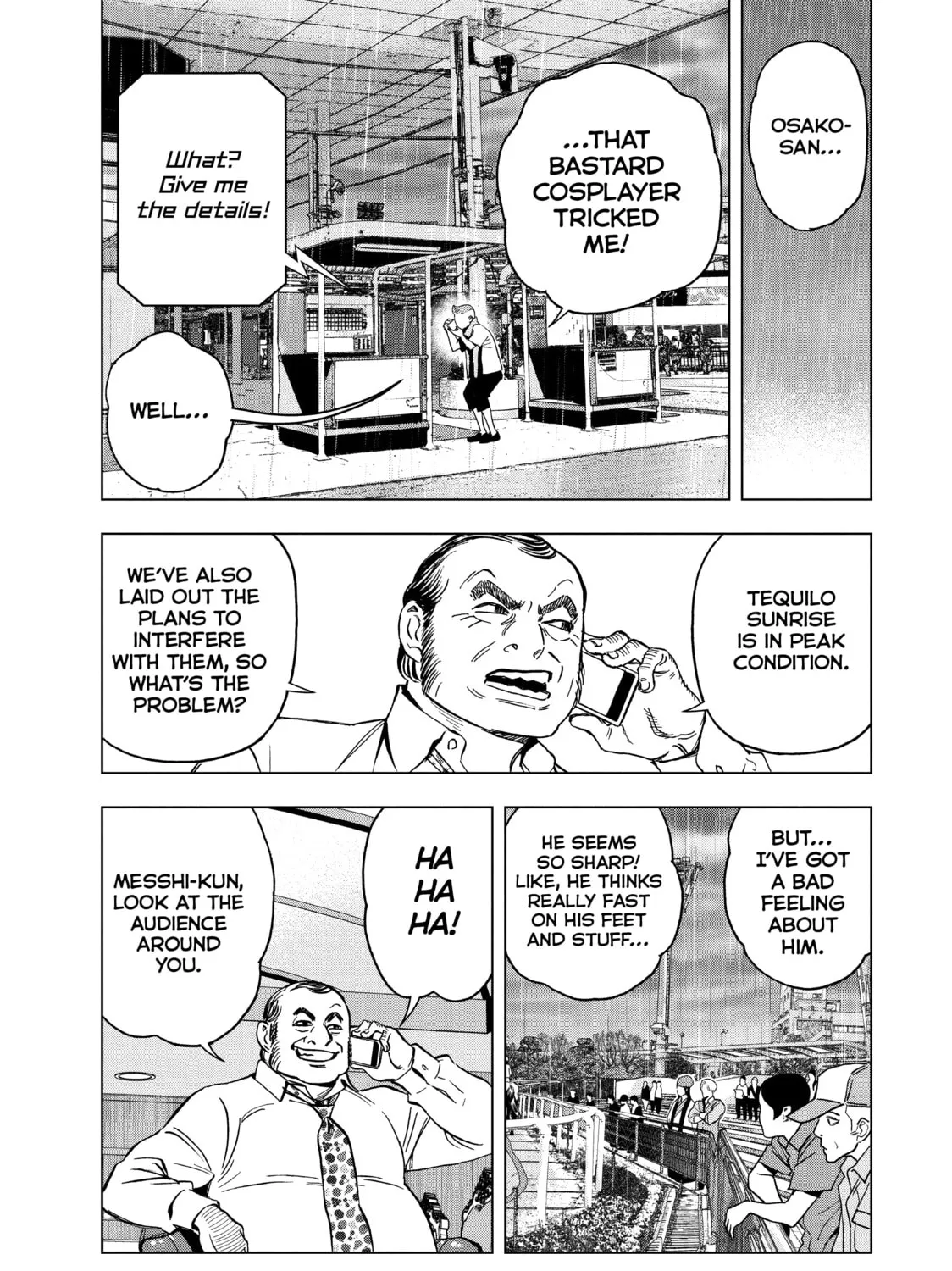 Read Ya Boy Kongming! chapter 123 image 24 on Lezhin