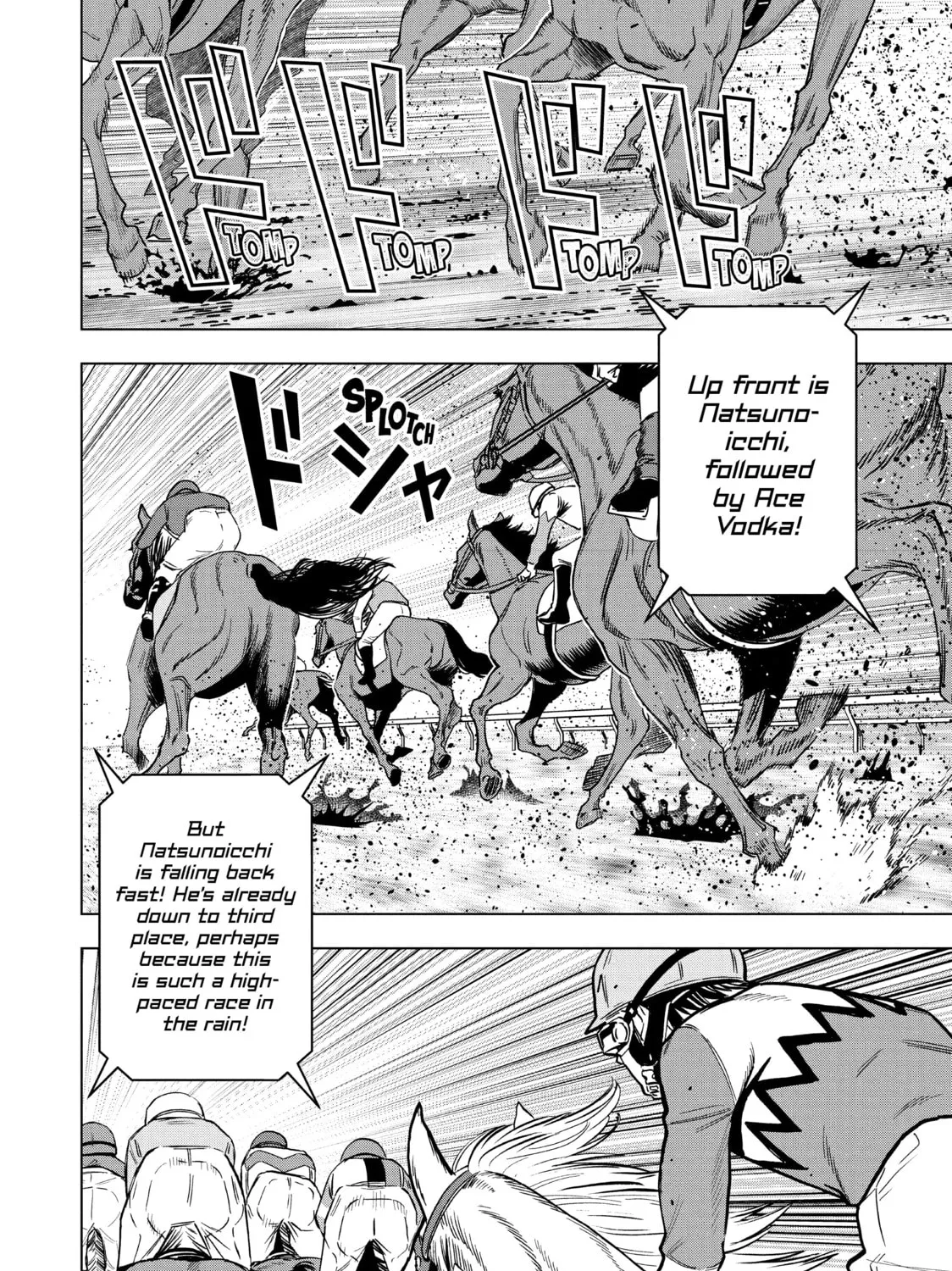 Read Ya Boy Kongming! chapter 124 image 12 on Lezhin