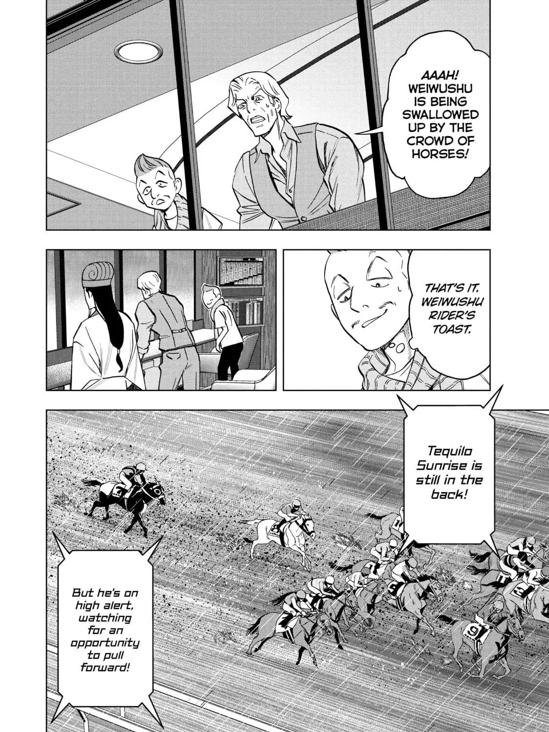 Read Ya Boy Kongming! chapter 124 image 16 on Lezhin