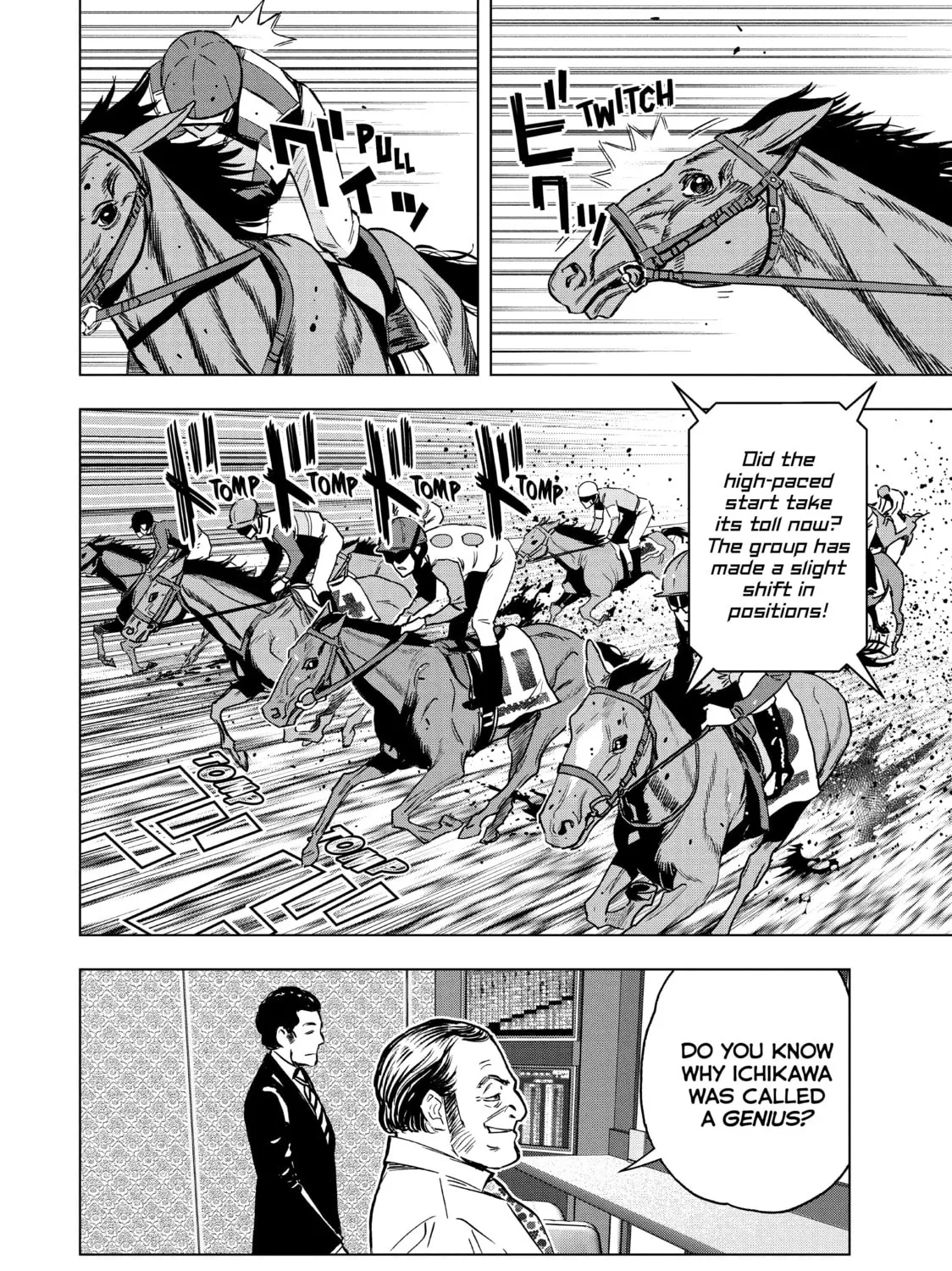 Read Ya Boy Kongming! chapter 124 image 24 on Lezhin