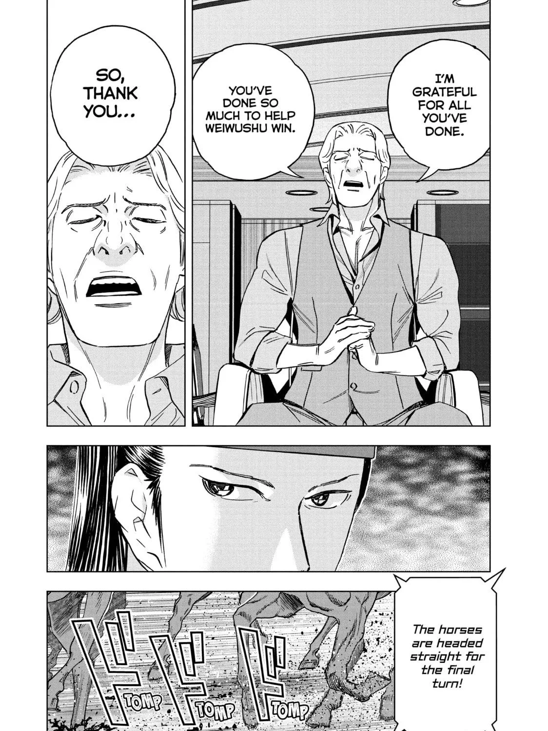 Read Ya Boy Kongming! chapter 125 image 10 on Lezhin