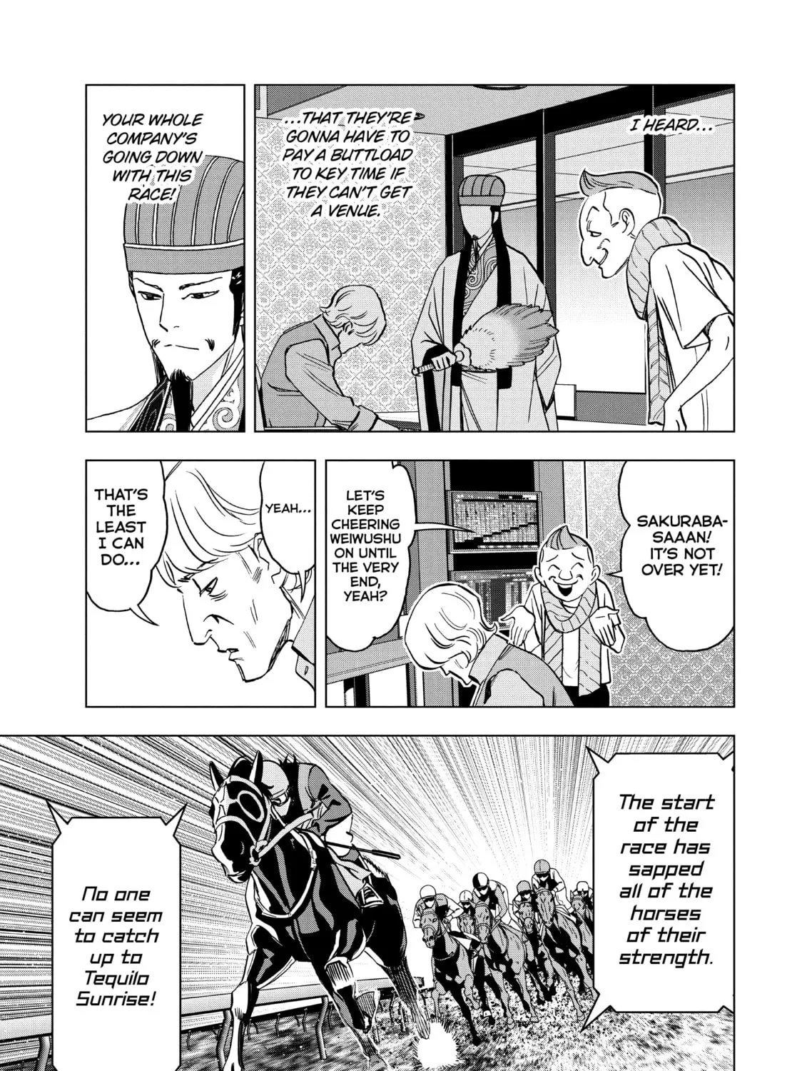 Read Ya Boy Kongming! chapter 125 image 12 on Lezhin