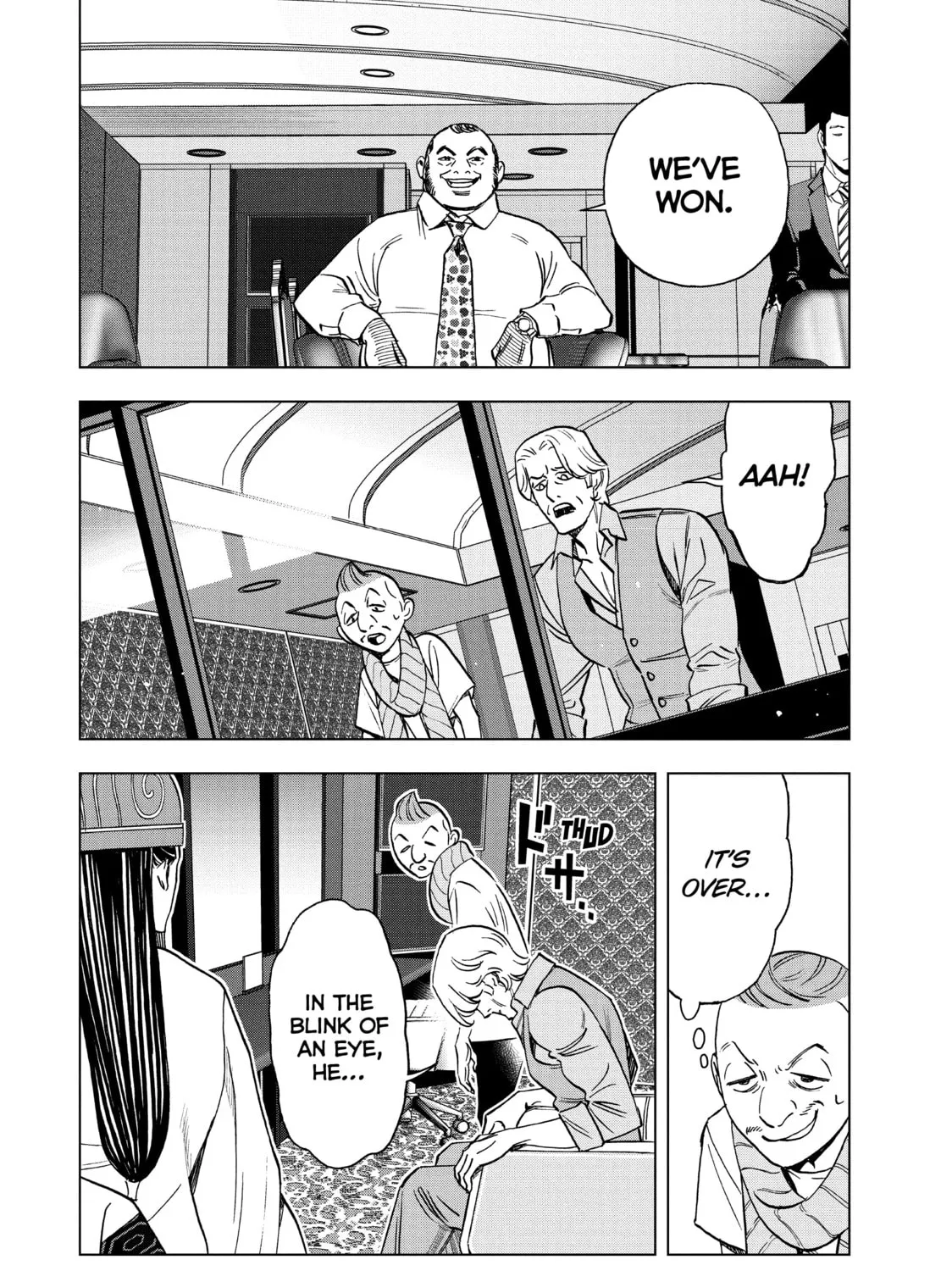 Read Ya Boy Kongming! chapter 125 image 2 on Lezhin