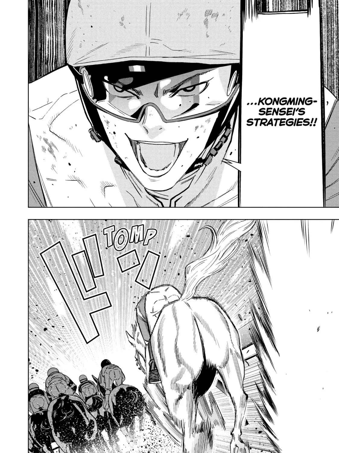 Read Ya Boy Kongming! chapter 125 image 20 on Lezhin
