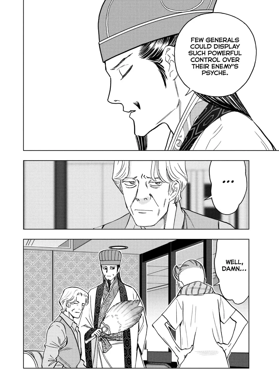 Read Ya Boy Kongming! chapter 125 image 6 on Lezhin