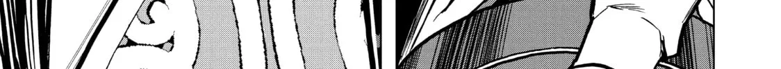 Read Ya Boy Kongming! chapter 126 image 25 on Lezhin