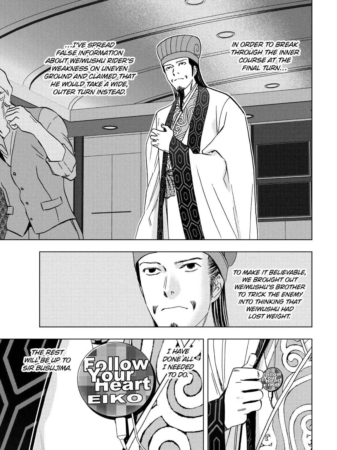 Read Ya Boy Kongming! chapter 126 image 4 on Lezhin